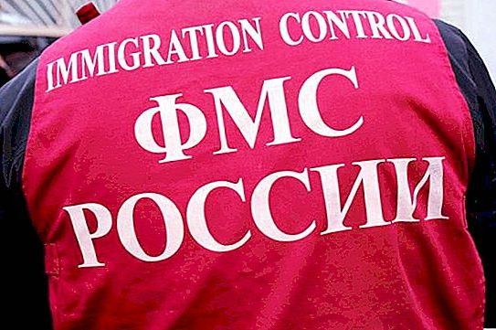 прописка в Выборге